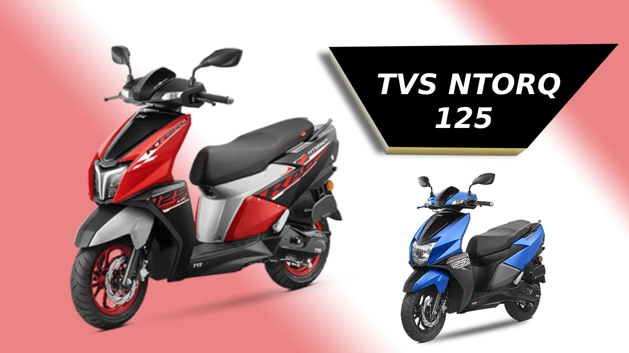 TVS NTORQ 125 Price